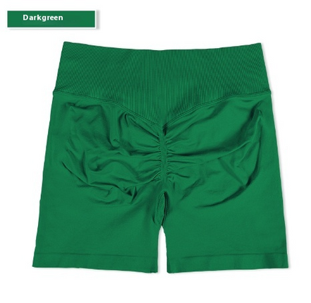 High-Rise Ruched Biker Shorts