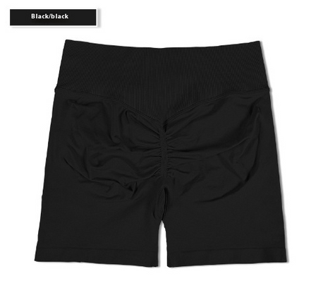 High-Rise Ruched Biker Shorts