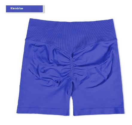 High-Rise Ruched Biker Shorts