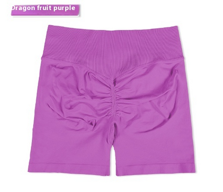 High-Rise Ruched Biker Shorts