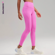 7/8 Length Yoga Leggings